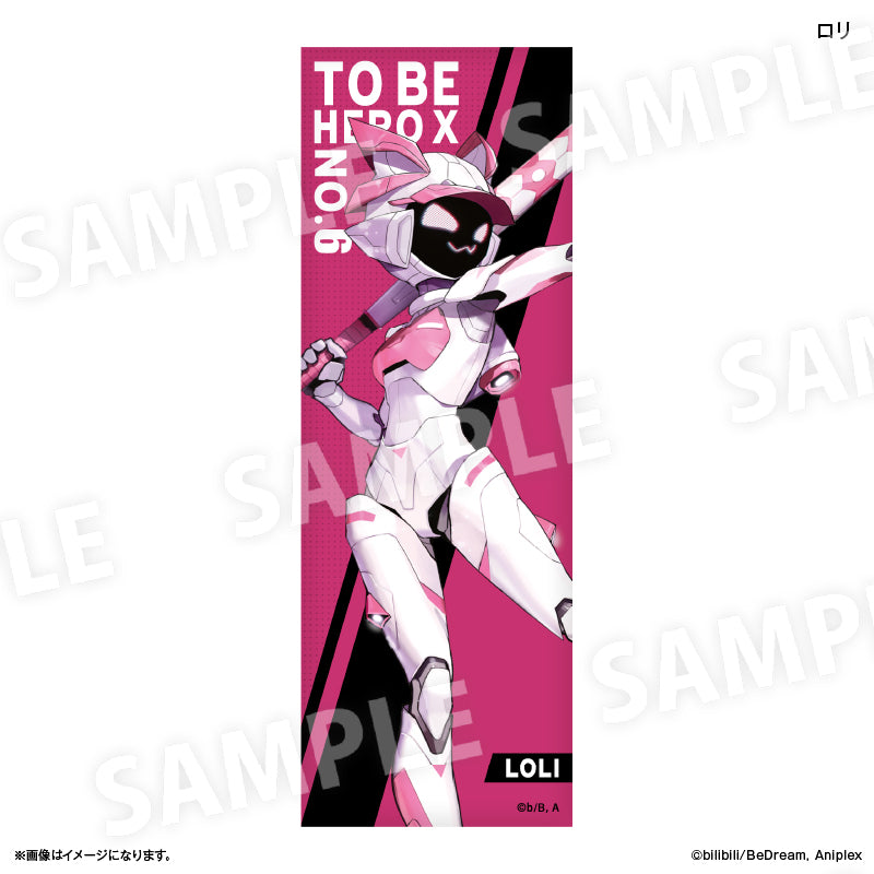 アニメ「TO BE HERO X」 ロング缶バッジ ロリ