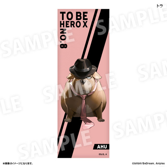 アニメ「TO BE HERO X」 ロング缶バッジ トラ