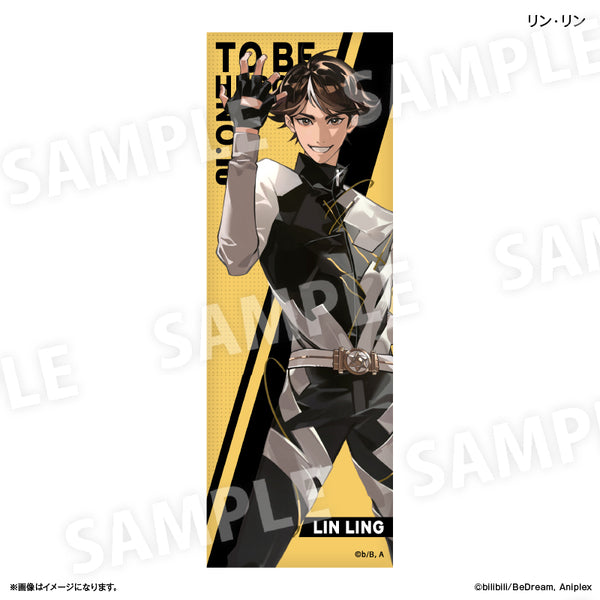 アニメ「TO BE HERO X」 ロング缶バッジ リン・リン – FAN+Life