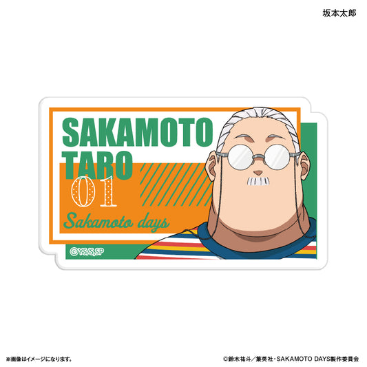 SAKAMOTO DAYS ネームバッジ 眼鏡Style 坂本太郎
