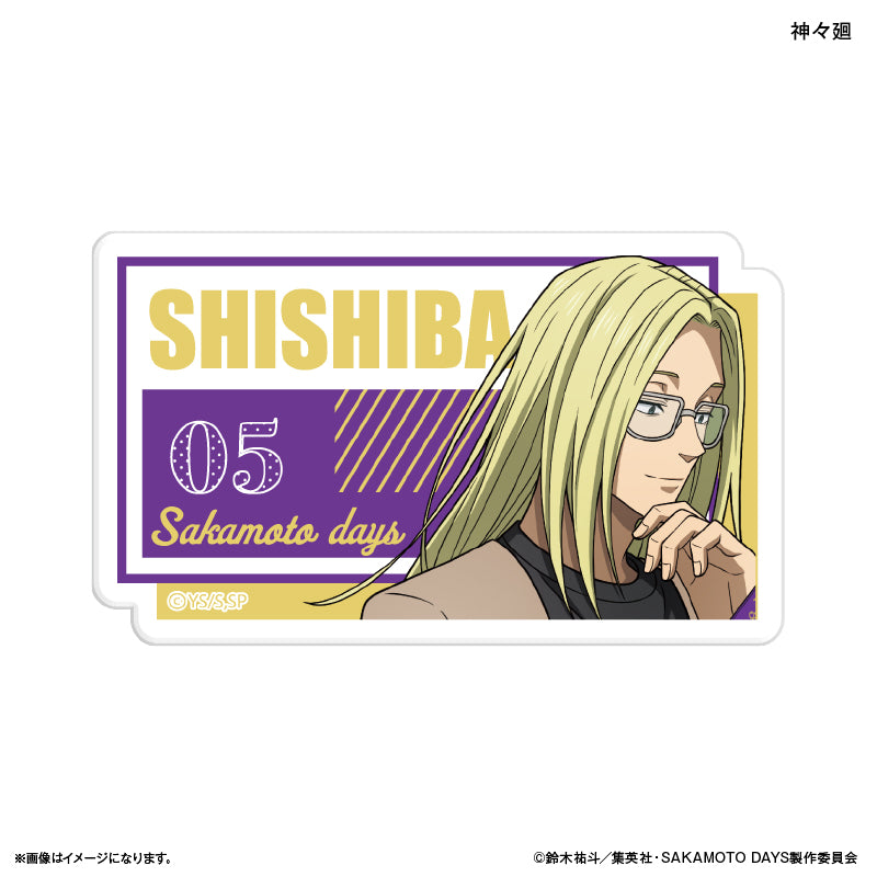 SAKAMOTO DAYS ネームバッジ 眼鏡Style 神々廻