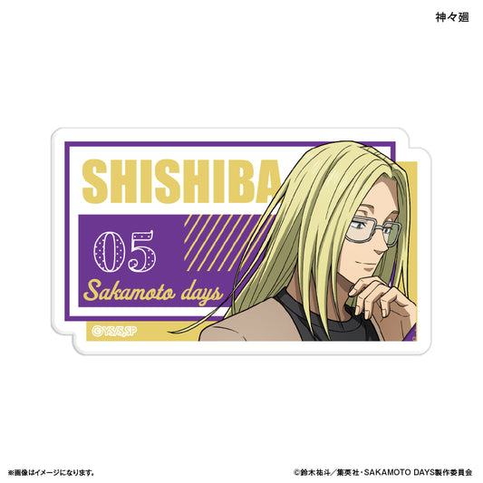 SAKAMOTO DAYS ネームバッジ 眼鏡Style 神々廻