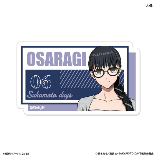 SAKAMOTO DAYS ネームバッジ 眼鏡Style 大佛