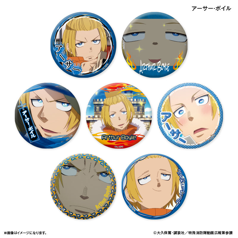 TVアニメ『炎炎ノ消防隊 参ノ章』 だけ缶 アーサー・ボイルだけトレーディング缶バッジ 【全7種】（BOX）