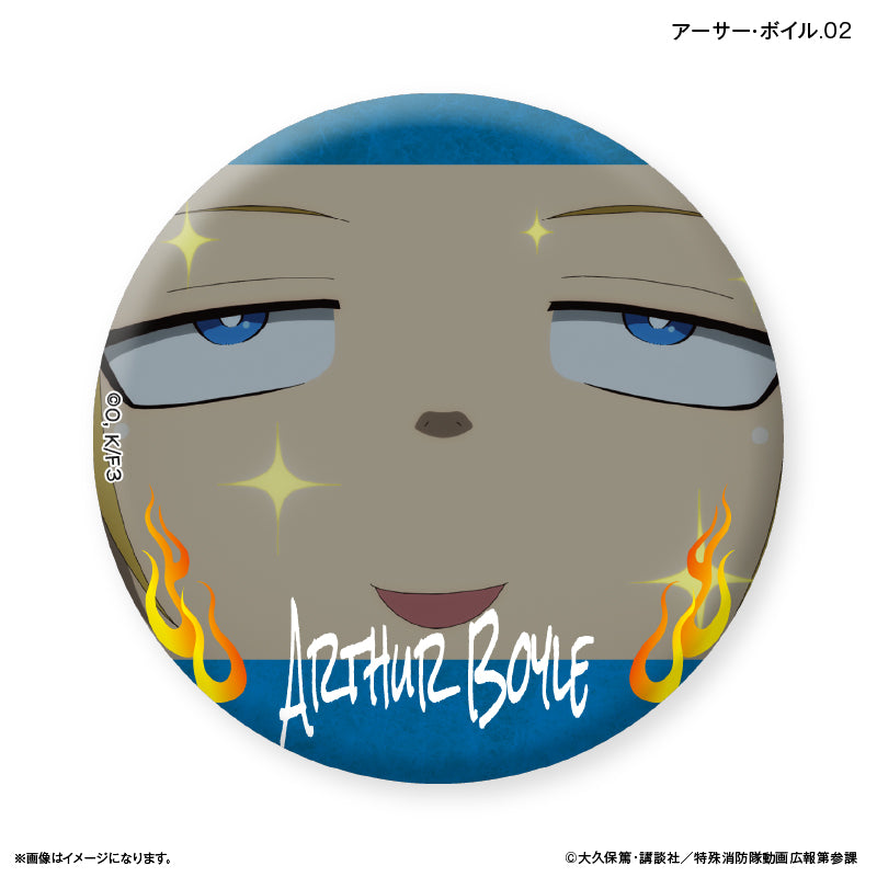 TVアニメ『炎炎ノ消防隊 参ノ章』 だけ缶 アーサー・ボイルだけトレーディング缶バッジ 【全7種】（BOX）