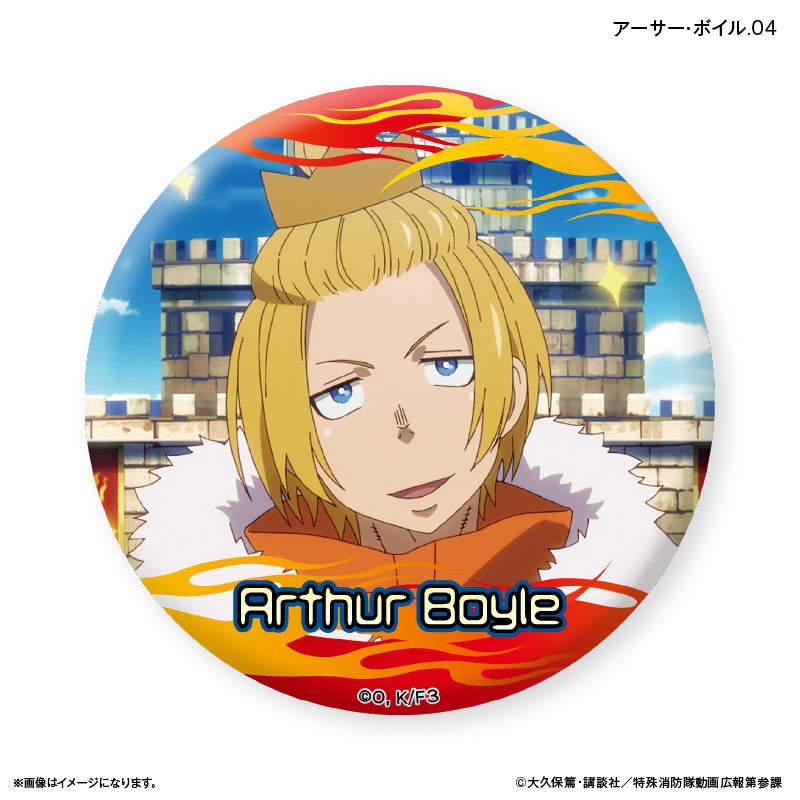 TVアニメ『炎炎ノ消防隊 参ノ章』 だけ缶 アーサー・ボイルだけトレーディング缶バッジ 【全7種】（BOX）