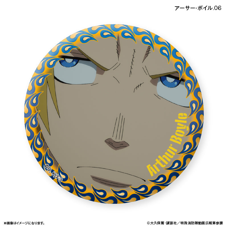 TVアニメ『炎炎ノ消防隊 参ノ章』 だけ缶 アーサー・ボイルだけトレーディング缶バッジ 【全7種】（BOX）
