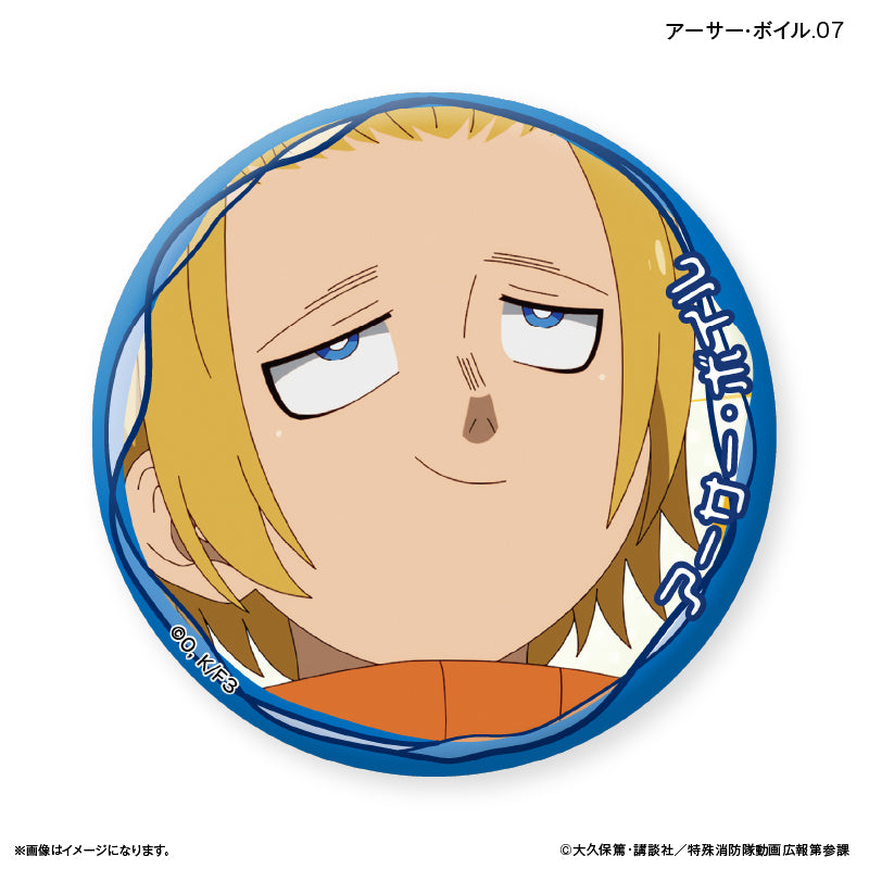 TVアニメ『炎炎ノ消防隊 参ノ章』 だけ缶 アーサー・ボイルだけトレーディング缶バッジ 【全7種】（BOX）