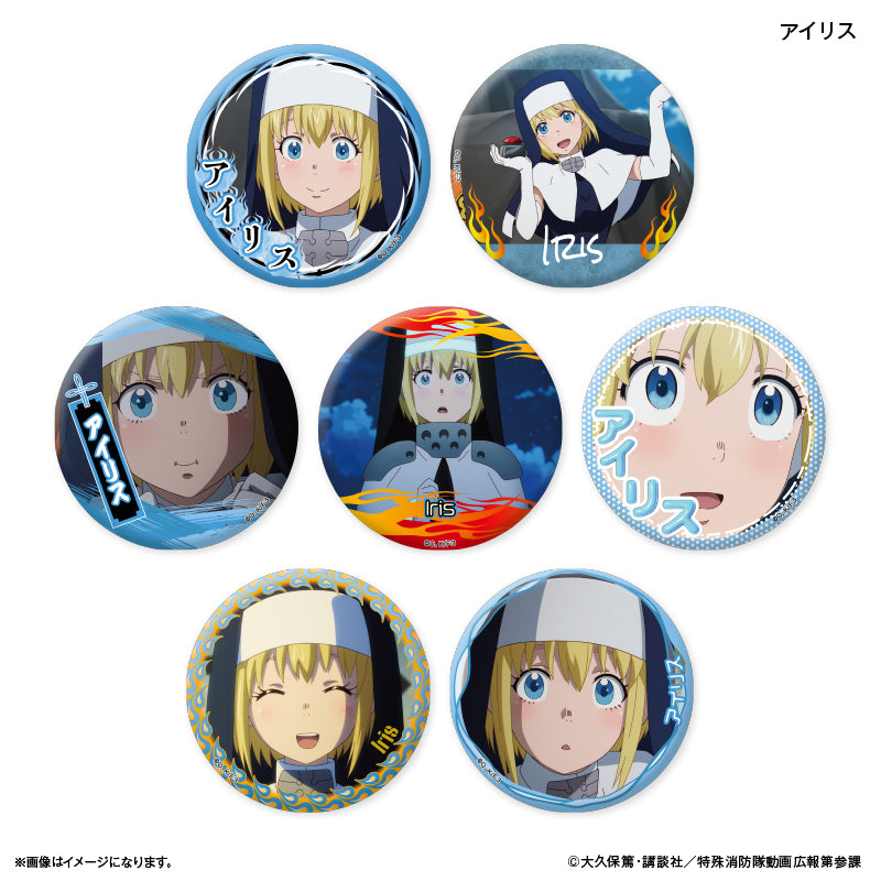 TVアニメ『炎炎ノ消防隊 参ノ章』 だけ缶 アイリスだけトレーディング缶バッジ 【全7種】（BOX）