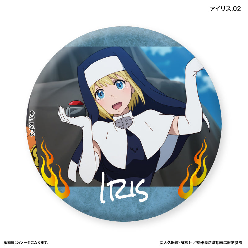 TVアニメ『炎炎ノ消防隊 参ノ章』 だけ缶 アイリスだけトレーディング缶バッジ 【全7種】（BOX）