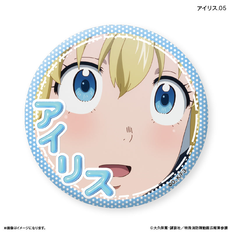 TVアニメ『炎炎ノ消防隊 参ノ章』 だけ缶 アイリスだけトレーディング缶バッジ 【全7種】（BOX）