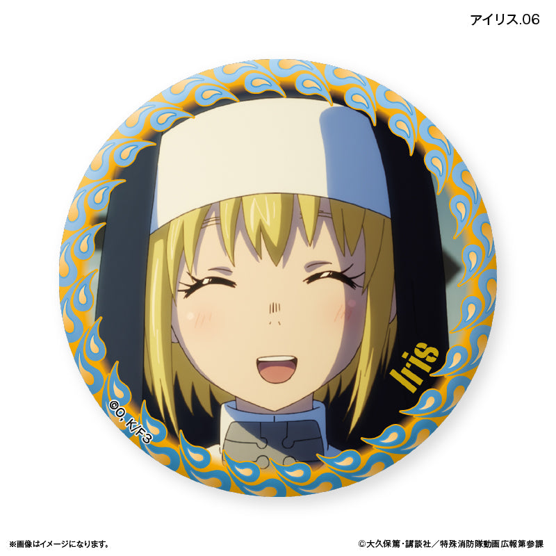 TVアニメ『炎炎ノ消防隊 参ノ章』 だけ缶 アイリスだけトレーディング缶バッジ 【全7種】（BOX）