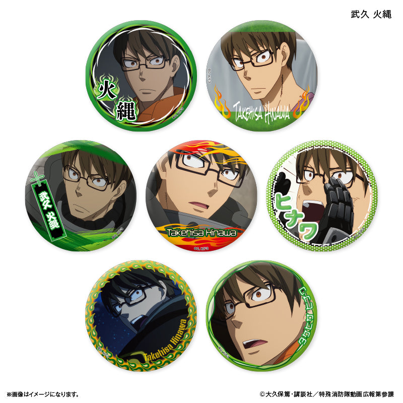 TVアニメ『炎炎ノ消防隊 参ノ章』 だけ缶 武久 火縄だけトレーディング缶バッジ 【全7種】（BOX）