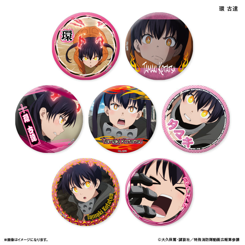TVアニメ『炎炎ノ消防隊 参ノ章』 だけ缶 環 古達だけトレーディング缶バッジ 【全7種】（BOX）