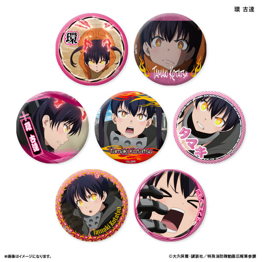 TVアニメ『炎炎ノ消防隊 参ノ章』 だけ缶 環 古達だけトレーディング缶バッジ 【全7種】（BOX）