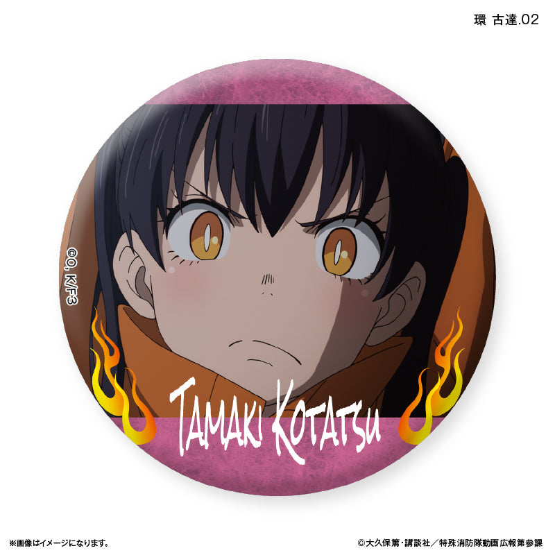 TVアニメ『炎炎ノ消防隊 参ノ章』 だけ缶 環 古達だけトレーディング缶バッジ 【全7種】（BOX）