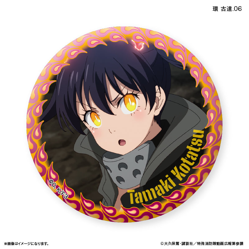 TVアニメ『炎炎ノ消防隊 参ノ章』 だけ缶 環 古達だけトレーディング缶バッジ 【全7種】（BOX）