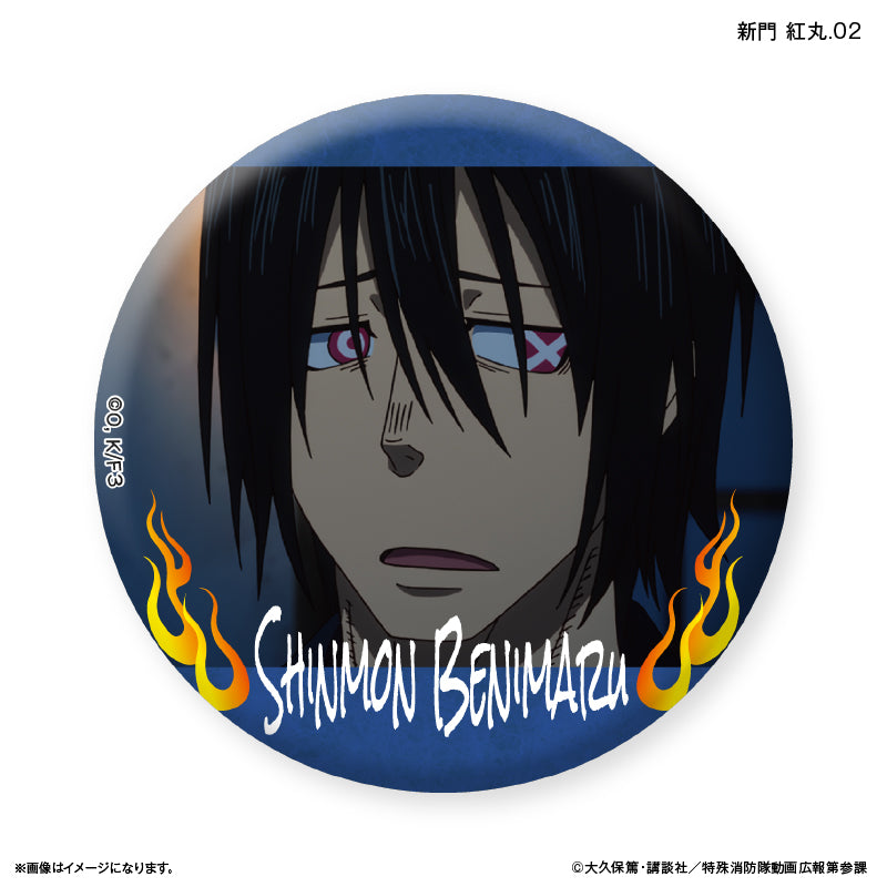 TVアニメ『炎炎ノ消防隊 参ノ章』 だけ缶 新門 紅丸だけトレーディング缶バッジ 【全7種】（BOX）