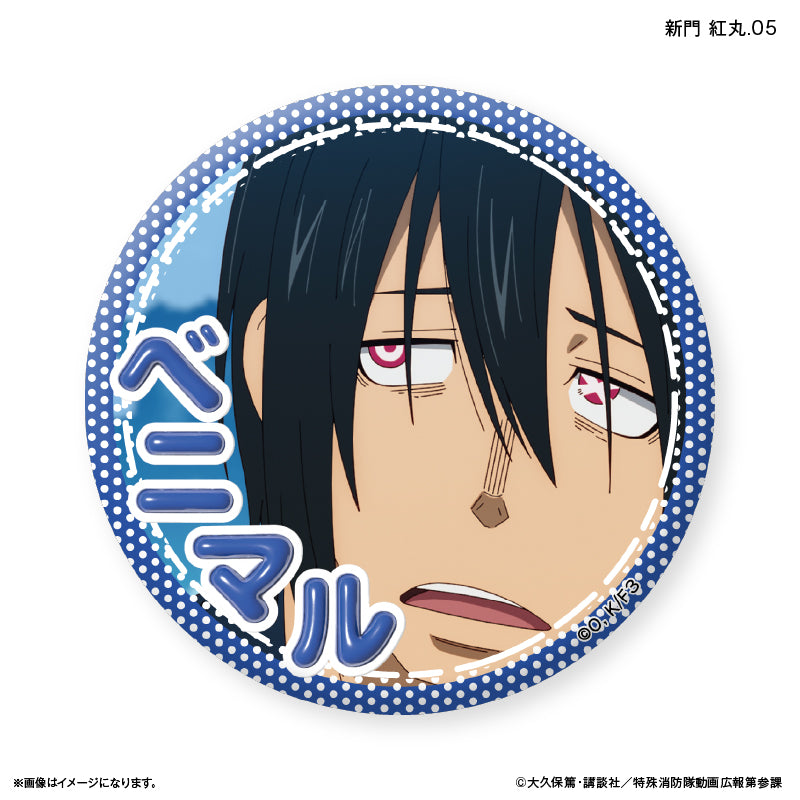 TVアニメ『炎炎ノ消防隊 参ノ章』 だけ缶 新門 紅丸だけトレーディング缶バッジ 【全7種】（BOX）
