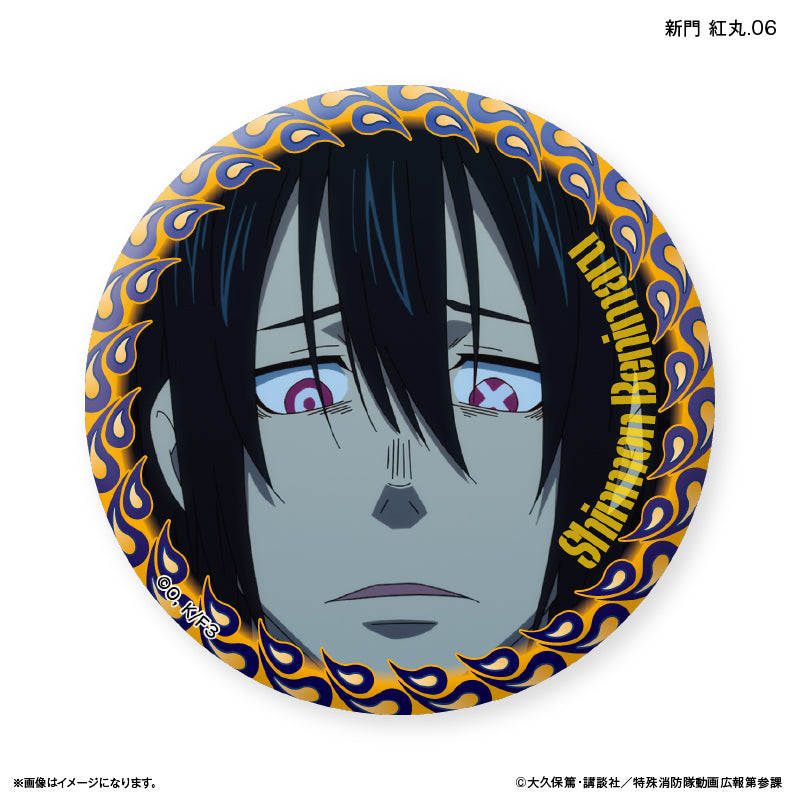 TVアニメ『炎炎ノ消防隊 参ノ章』 だけ缶 新門 紅丸だけトレーディング缶バッジ 【全7種】（BOX）