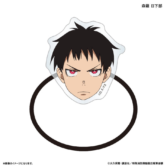 TVアニメ『炎炎ノ消防隊 参ノ章』 キャラ面ヘアゴム 森羅 日下部