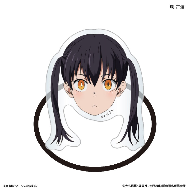TVアニメ『炎炎ノ消防隊 参ノ章』 キャラ面ヘアゴム 環 古達