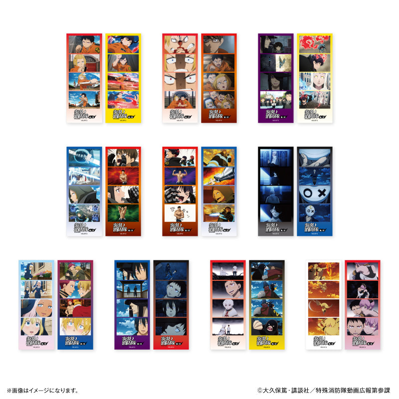 TVアニメ『炎炎ノ消防隊 参ノ章』 よんどり トレーディングブロマイド 【全10種】（BOX）