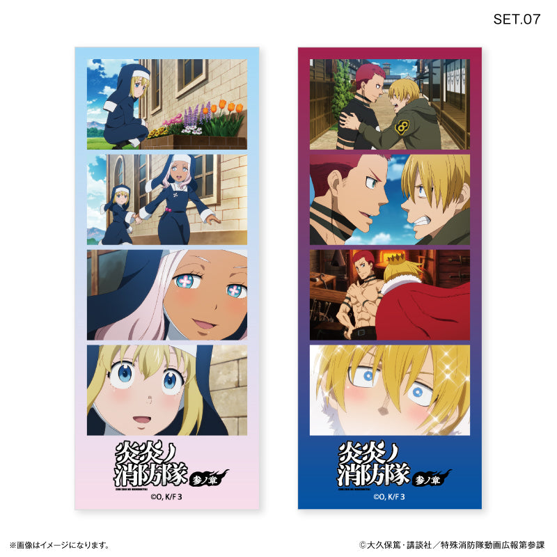 TVアニメ『炎炎ノ消防隊 参ノ章』 よんどり トレーディングブロマイド 【全10種】（BOX）