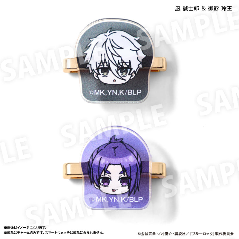 ブルーロック スマートウォッチチャーム 凪 誠士郎＆御影 玲王