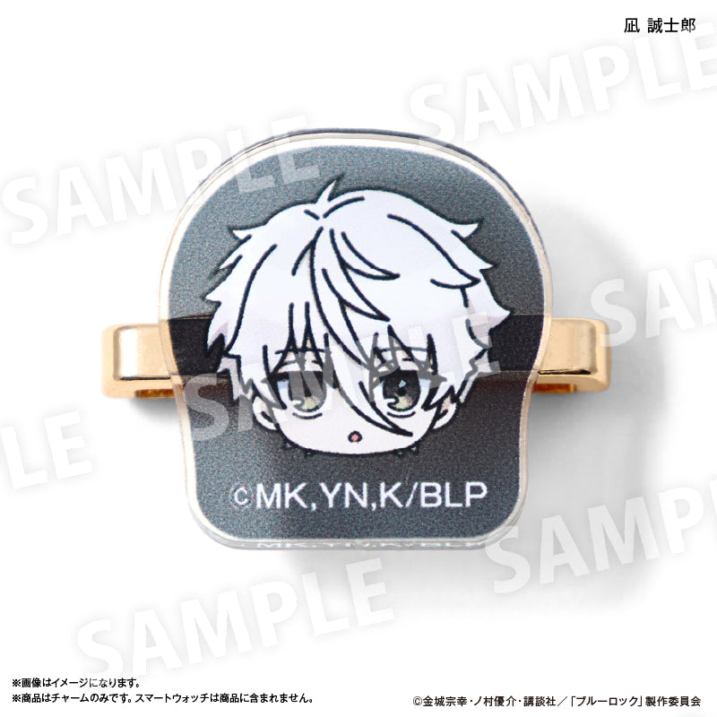ブルーロック スマートウォッチチャーム 凪 誠士郎＆御影 玲王