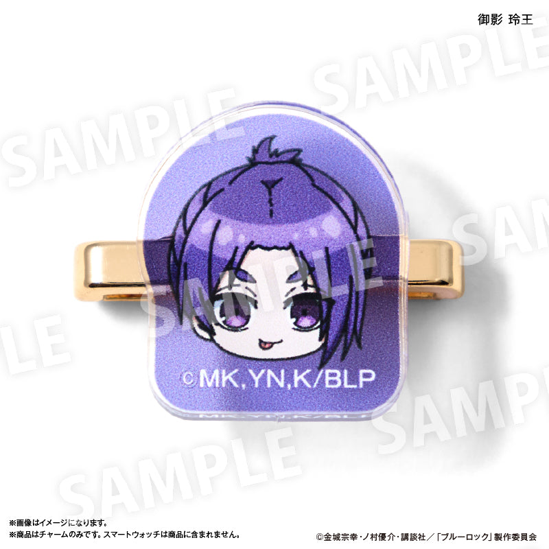 ブルーロック スマートウォッチチャーム 凪 誠士郎＆御影 玲王