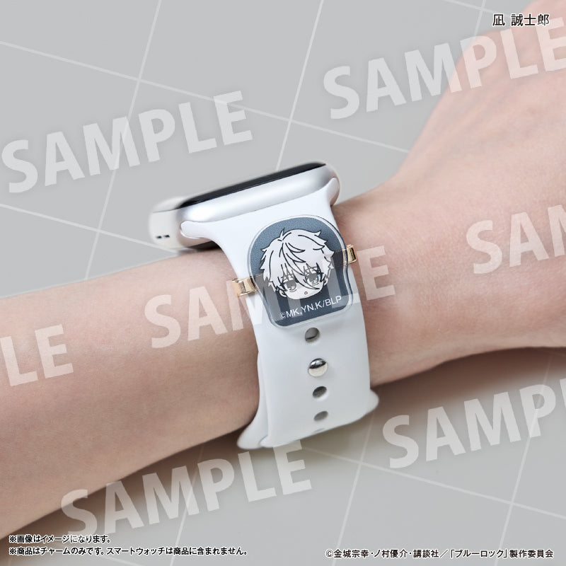 ブルーロック スマートウォッチチャーム 凪 誠士郎＆御影 玲王