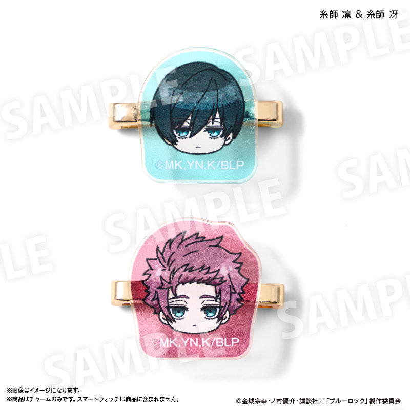 ブルーロック スマートウォッチチャーム 糸師 凛＆糸師 冴