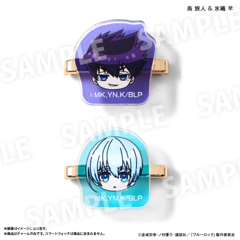 ブルーロック スマートウォッチチャーム 烏 旅人a＆氷織 羊