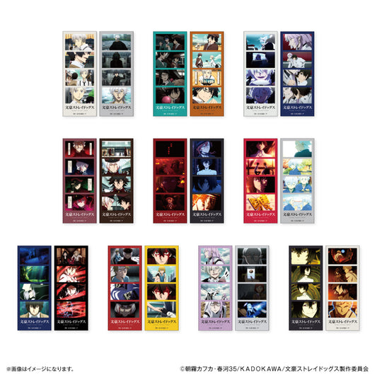 文豪ストレイドッグス よんどり トレーディングブロマイド 【全10種】（BOX）