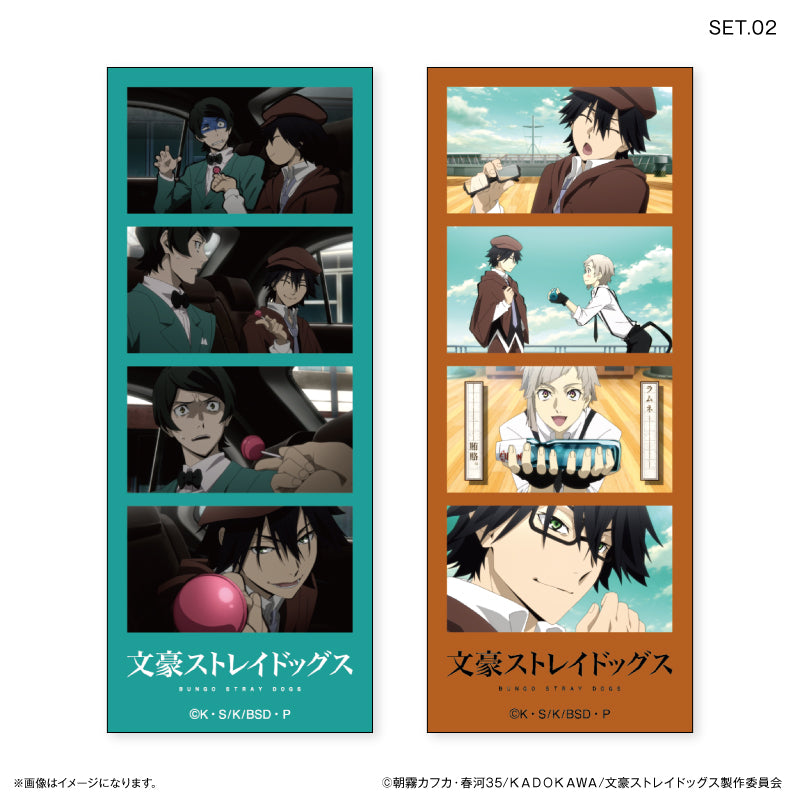 文豪ストレイドッグス　ブロマイド　カード 文豪ストレイドッグス よんどり トレーディングブロマイド 【全10種