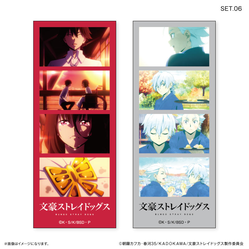 文豪ストレイドッグス よんどり トレーディングブロマイド 【全10種