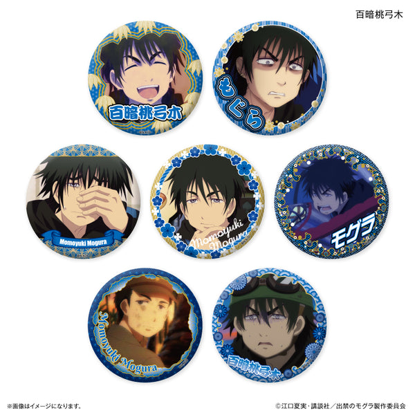 4947864125486_grande.jpg?v=