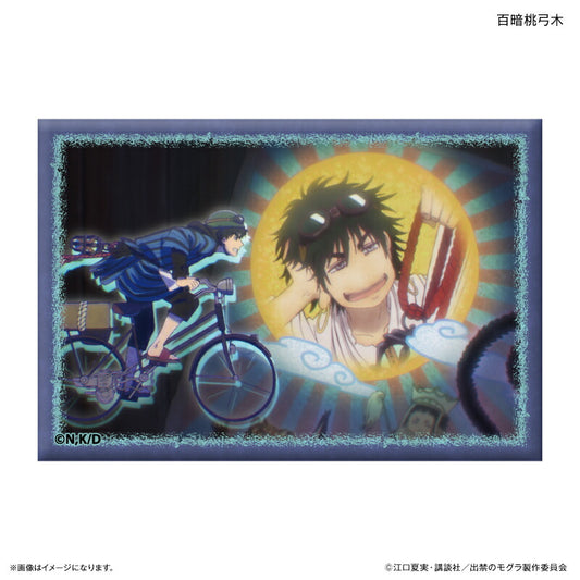 TVアニメ『出禁のモグラ』 ミニアートスタンド 百暗桃弓木