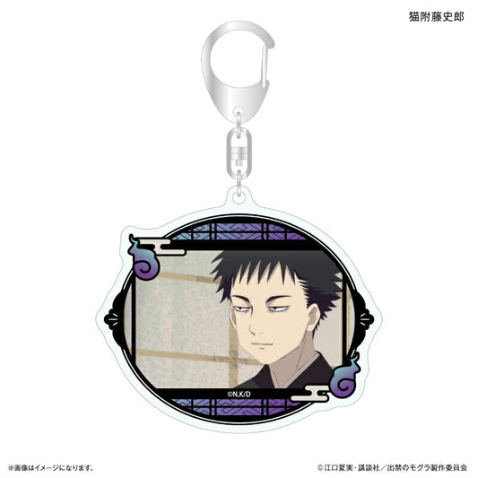 TVアニメ『出禁のモグラ』 アクリルキーホルダー 猫附藤史郎