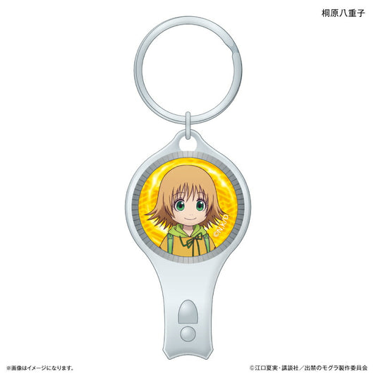 TVアニメ『出禁のモグラ』 ガラス爪切り 桐原八重子