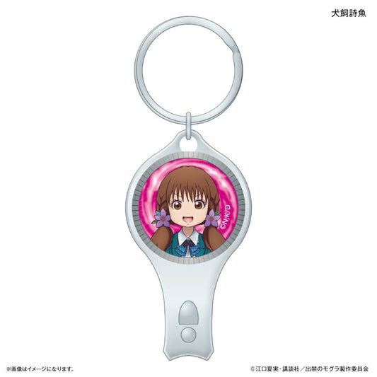 TVアニメ『出禁のモグラ』 ガラス爪切り 犬飼詩魚