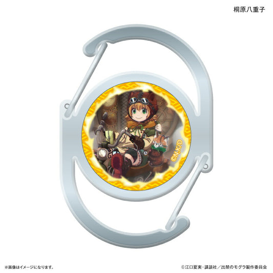 TVアニメ『出禁のモグラ』 ガラスカラビナ 桐原八重子