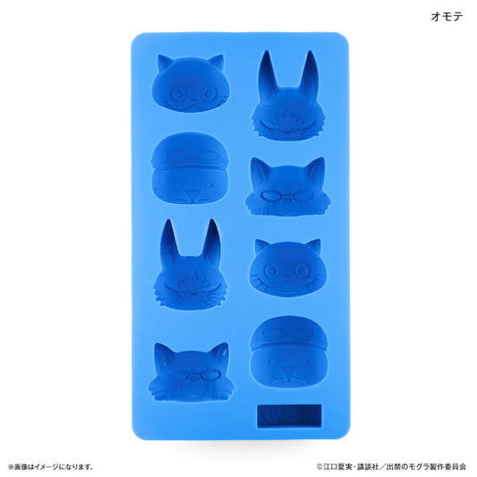 TVアニメ『出禁のモグラ』 製氷皿