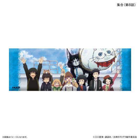 TVアニメ『出禁のモグラ』 ロング缶バッジ 集合（第８話）