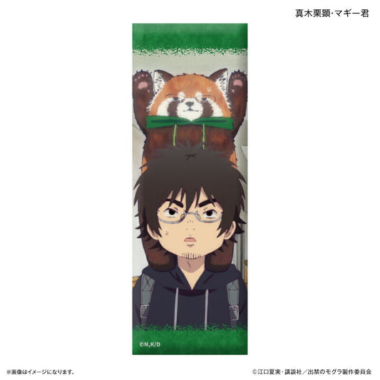 TVアニメ『出禁のモグラ』 ロング缶バッジ 真木栗顕・マギー君