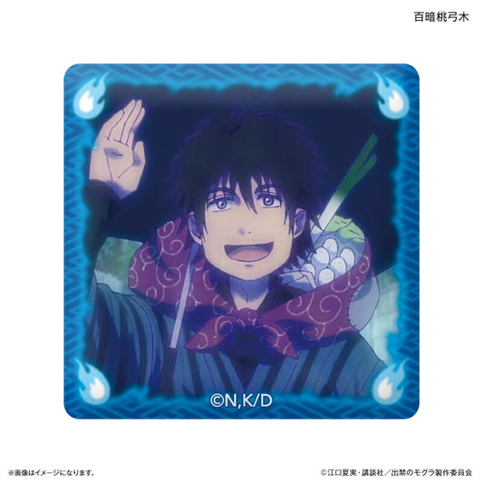 TVアニメ『出禁のモグラ』 ガラスマグネット 百暗桃弓木