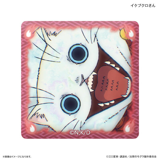 TVアニメ『出禁のモグラ』 ガラスマグネット イケブクロさん