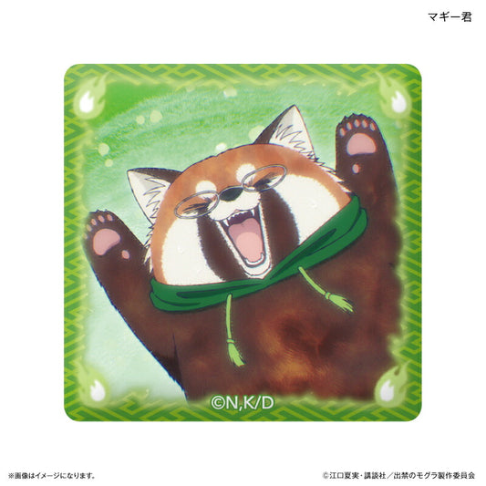 TVアニメ『出禁のモグラ』 ガラスマグネット マギー君