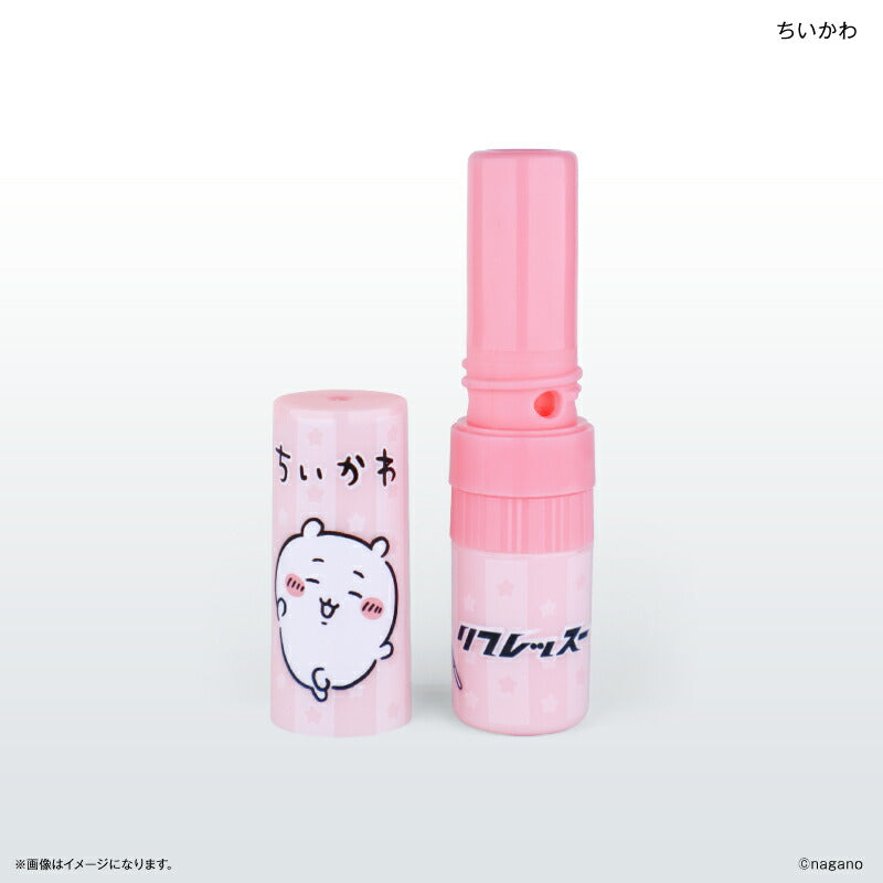 ちいかわ リフレッスー ちいかわ